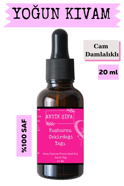 Antik Şifa Kuşburnu Çekirdeği Yağı (20 M)l - % 100 Saf Soğuk Sıkım Kuşburnu Yağı ürün görseli