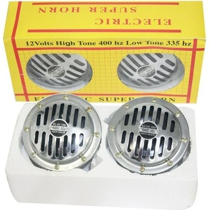 HELLA TİPİ TAS KORNA ÇİFTLİ ürün görseli 1