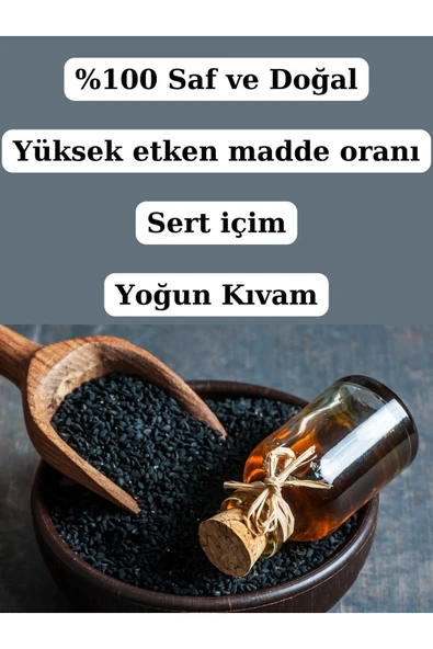 Antik Şifa Çörek Otu Yağı 100 ml - Soğuk Sıkım %100 Saf Yerli Doğal ( Acı içim ) Cold Press Çörekotu Yağı - Resim 4