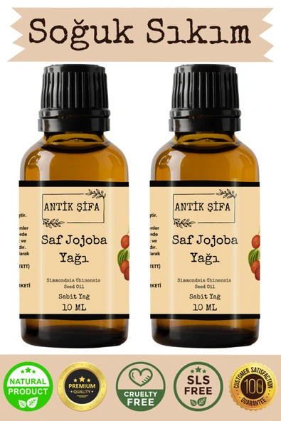 Antik Şifa Jojoba Yağı %100 Saf Seyreltilmemiş - (10ML 10ML) ürün görseli