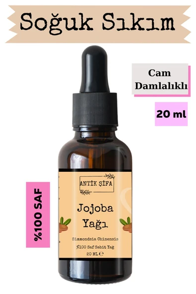 Antik Şifa Jojoba Yağı (20 ML)- %100 Seyreltilmemiş, Doğal ürün görseli