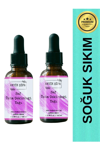 Antik Şifa Soğuk Sıkım Üzüm Çekirdeği Yağı - (2 X 100ML) ürün görseli