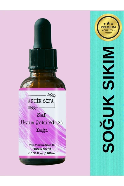 Antik Şifa Saf Üzüm Çekirdeği Yağı 100 ml - Soğuk Sıkım Üzüm Çekirdeği Yağı ürün görseli