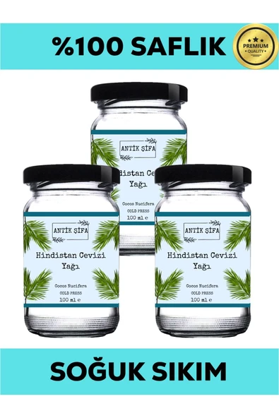 Antik Şifa %100 Saf Hindistan Cevizi Yağı - Soğuk Sıkım (3 X 100 ML)