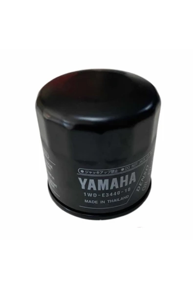 Yzf R25-mt 25 Yağ Filtresi Orijinal ürün görseli 1