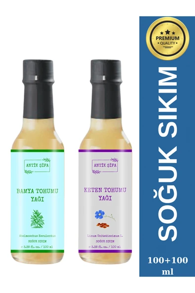 Antik Şifa Bamya Tohumu Yağı ve Keten Tohumu Yağı (100ml+100ml) - %100 Doğal Soğuk Sıkım Yağlar - 2