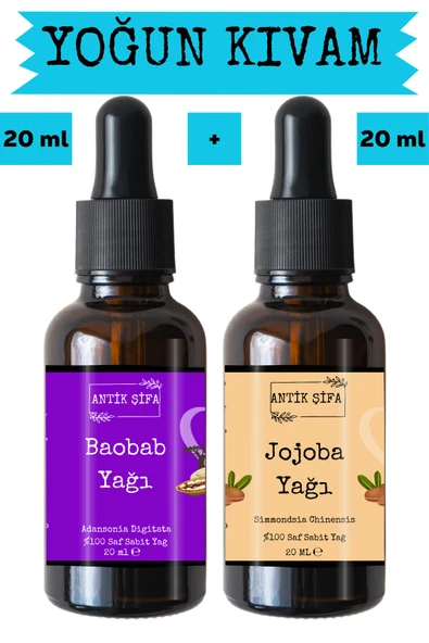Antik Şifa Baobab Yağı ve Jojoba Yağı (20ml + 20ml) -%100 Doğal Soğuk Sıkım Yüz Yogası Yağı Seti ürün görseli