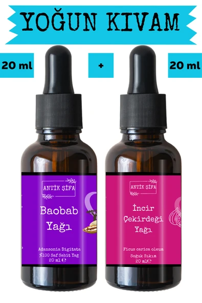 Antik Şifa Baobab Yağı ve İncir Çekirdeği Yağı (20ml + 20ml) -%100 Doğal Soğuk Sıkım Yüz Yogası Yağı Seti ürün görseli