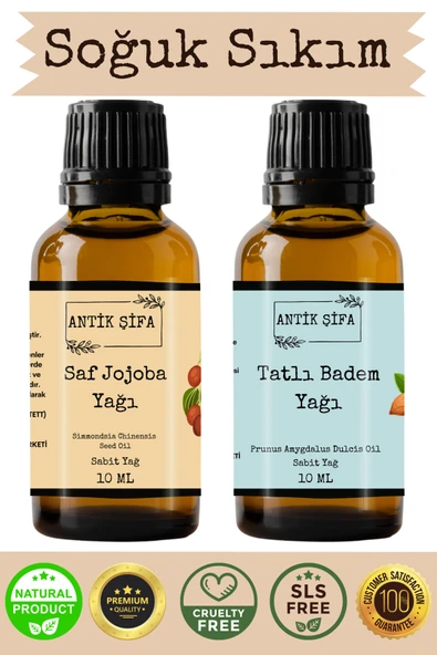 Antik Şifa %100 Saf Jojoba Yağı ve Tatlı Badem Yağı - (10ml + 10ml) - 1