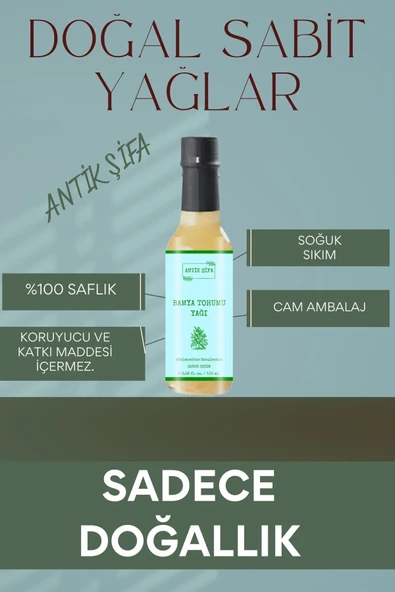 Antik Şifa Bamya Tohumu Yağı 100 ml - %100 Saf Doğal Soğuk Sıkım Bamya Tohumu Yağı - Resim 3