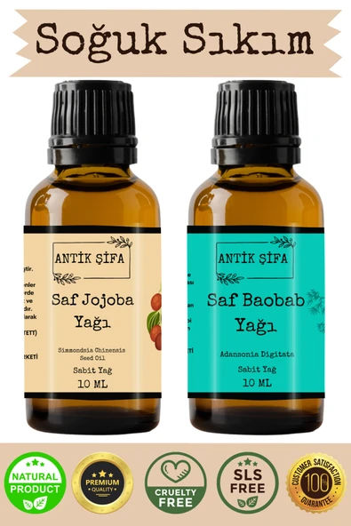 Antik Şifa %100 Saf Jojoba Yağı ve Baobab Yağı - (10ml + 10ml) ürün görseli