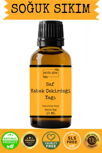 Antik Şifa Saf Kabak Çekirdeği Yağı - (10 ml) ürün görseli