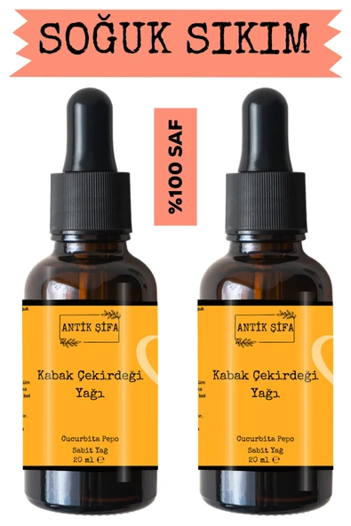Antik Şifa %100 Saf Kabak Çekirdeği Yağı - (20ml + 20 ml) ürün görseli