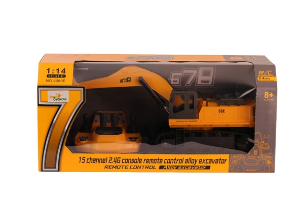 8080E ŞARJLI UZAKTAN KUMANDALI ürün görseli