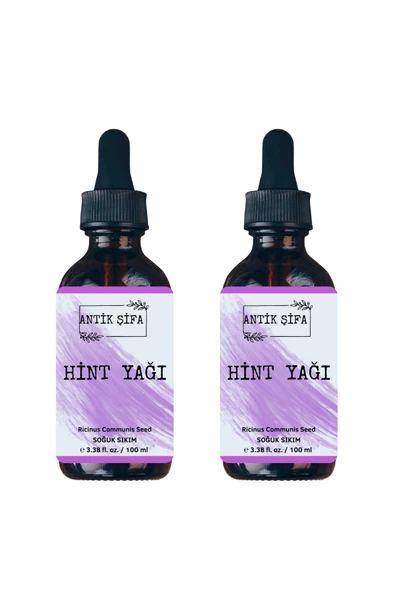 Antik Şifa Saf Soğuk Sıkım Hint Yağı - (2 X 100ML) ürün görseli