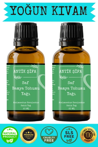 Antik Şifa Soğuk Sıkım Saf Bamya Tohumu Yağı - (20ml+20 ml) ürün görseli
