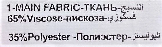 Kadın Büyük Beden Salaş Şık Siyah Uzun Elbise - 4