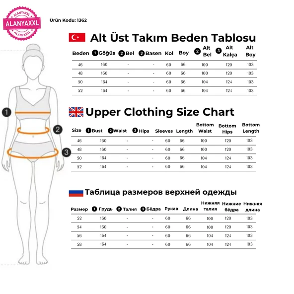 Kadın Büyük Beden Kapüşonlu Alt Üst İkili Takım - Resim 6