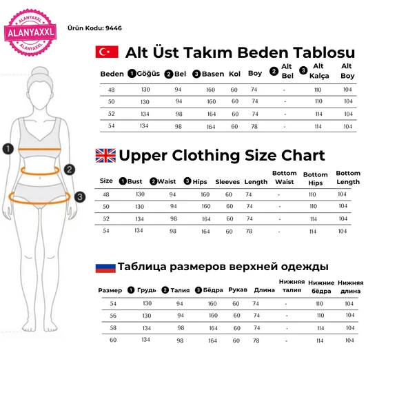 Kadın Büyük Beden Ekstra Battal Alt Üst İkili Pamuklu Takım - Resim 6