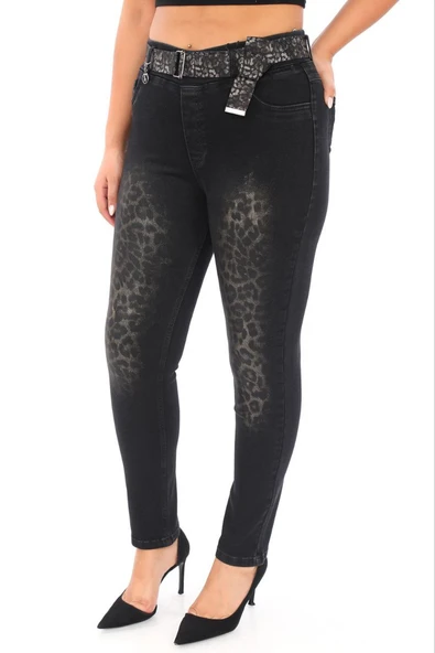 ZANESSI 5217 Büyük Beden Leopar Baskı Toparlayıcı Yüksek Bel Lastikli Dar Paça Kadın Pantolon ürün görseli