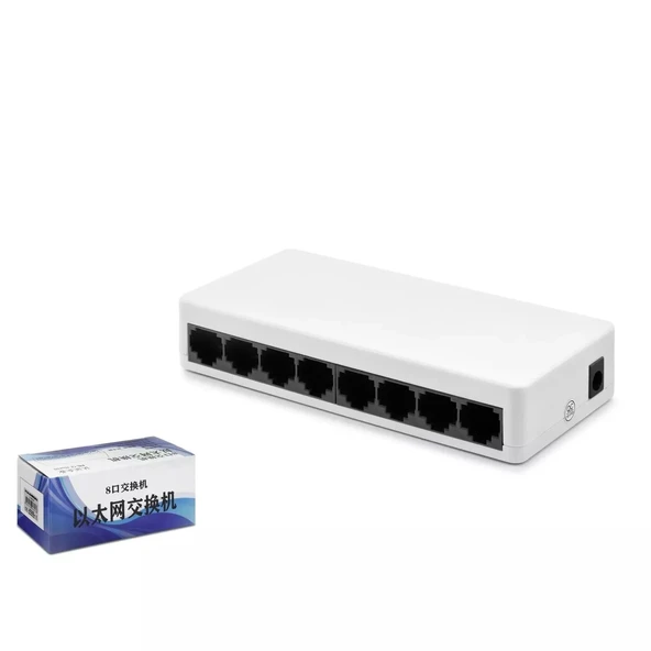 pilelistore 8 Port Gigabit Ethernet Switch 10/100/1000 MBPS HDX1341