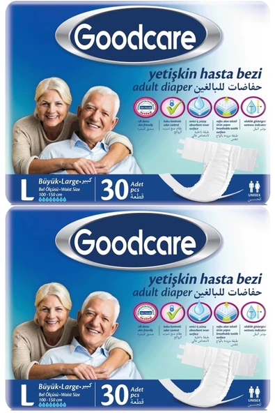 GOODCARE Hasta Bezi Yetişkin Bel Bantlı Tekstil Yüzey L Large - Büyük 60 Adet (2PK*30) ürün görseli