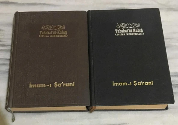 Tabakat'ül-Kübra EVLİYA MENKIBELERİ 2.CİLT ( Üçüncü ve Dördüncü Kısım ) (Sahafiye Kitap) ürün görseli 1