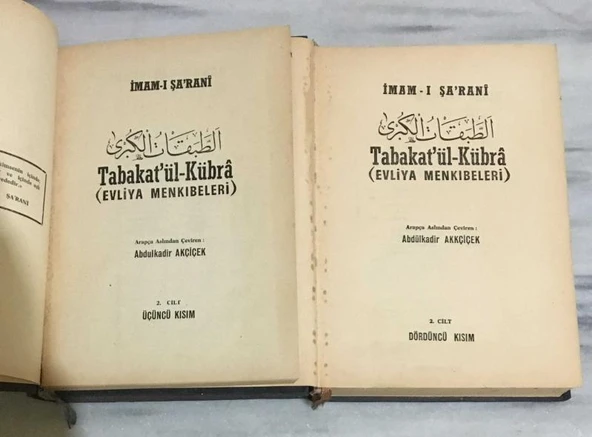 Tabakat'ül-Kübra EVLİYA MENKIBELERİ 2.CİLT ( Üçüncü ve Dördüncü Kısım ) (Sahafiye Kitap) - Resim 2
