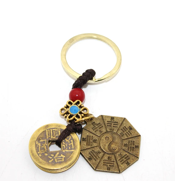 Şans Ve Bereket Anahtarlık Model 6 ürün görseli