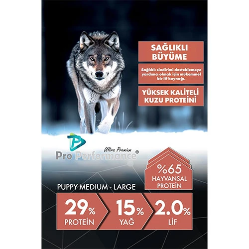 Pro Performance Somonlu ve Yaban Mersinli Orta ve Büyük Irk Yavru Köpek Maması 12 Kg - Resim 2