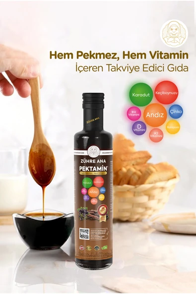 Pektamin - Karadut, Keçiboynuzu Ve Andız Pekmezi Karışımı (Vitamin Takviyeli) - 3