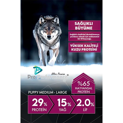 Pro Performance Kuzulu ve Yaban Mersinli Orta ve Büyük Irk Yavru Köpek Maması 12 Kg - Resim 3