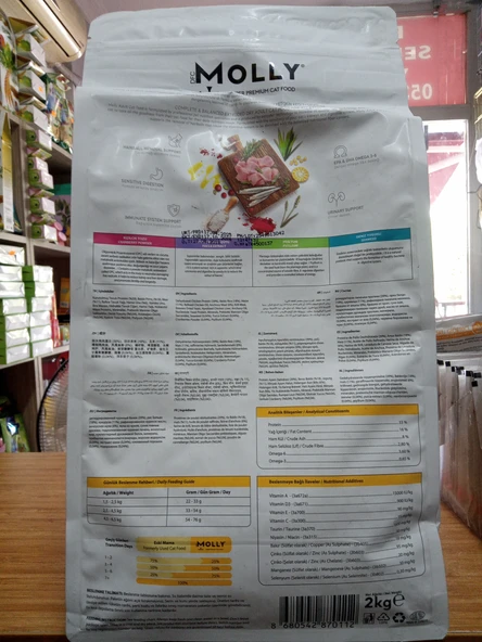 Molly Yetişkin Kedi Kuru Mama Tavuklu ve Hamsili 2 kg+100 GRAM MALT - 2