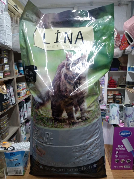 Lina Kısırlaştırılmış Kuru Kedi Mama Tavuklu 15 kg+TÜY YUMAĞI ÖNLEYİCİ KEDİ MALT - 2
