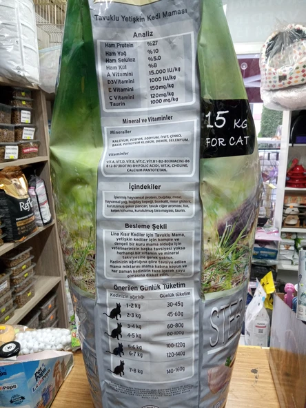 Lina Kısırlaştırılmış Kuru Kedi Mama Tavuklu 15 kg+TÜY YUMAĞI ÖNLEYİCİ KEDİ MALT - 3
