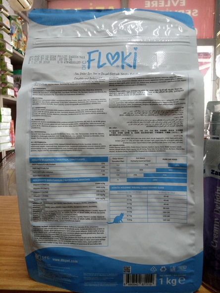 Floki Yetişkin Kedi Kuru Mama Somon Balıklı 1 kg - 2