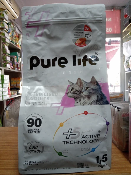 PURE LİFE PLUS Kısırlaştırılmış Kedi Mama Somon Balıklı 1.5kg - 1