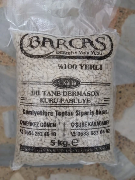 BARCAS 5 KG 9 MM DERMASON KURU FASÜLYE ürün görseli 1