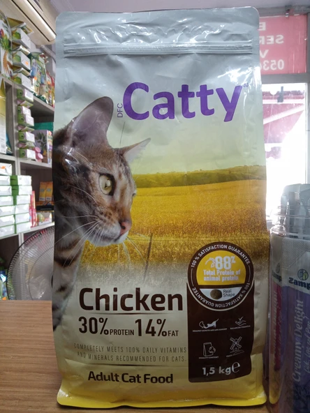 Catty Yetişkin Kedi Kuru Mama Tavuklu 1.5 KG - 1