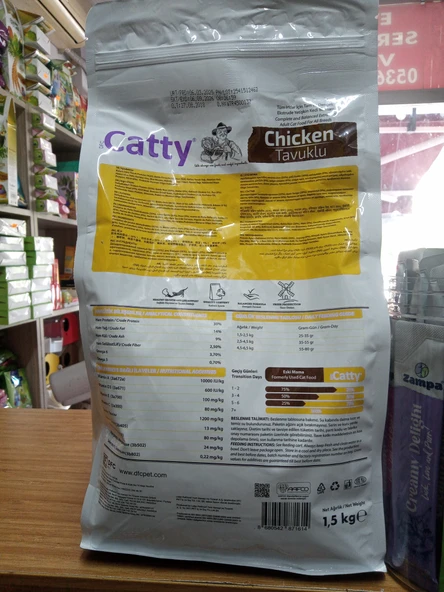 Catty Yetişkin Kedi Kuru Mama Tavuklu 1.5 KG - 2