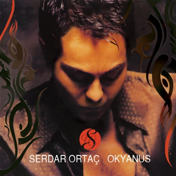 Serdar Ortaç Okyanus - CD