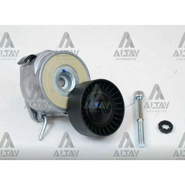 VANTİLATÖR GERGİSİ FIAT DOBLO 1.6 MULTİJET KOMPLE ürün görseli