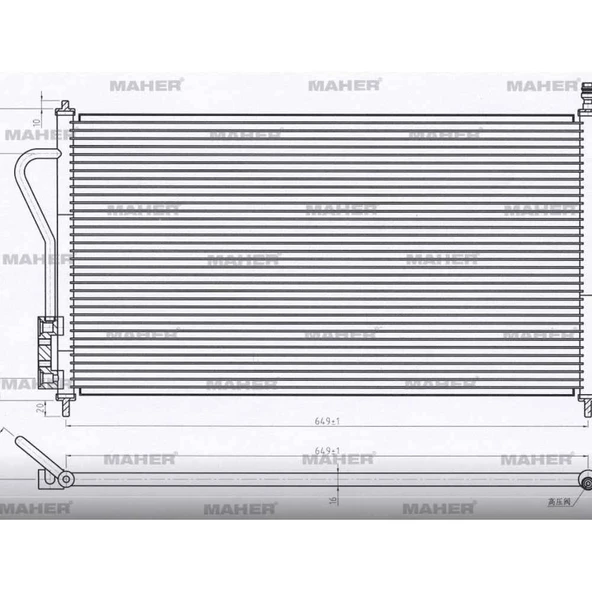 RADYATÖR KLİMA FOCUS I 98-04 1.4 16V-1.6 16V ürün görseli