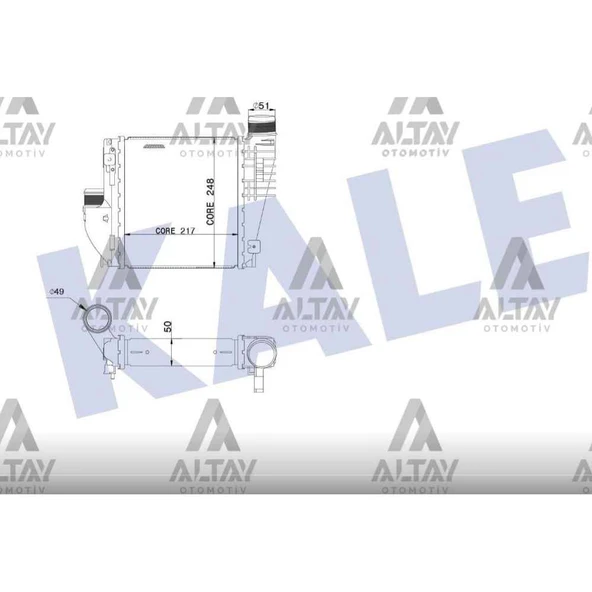 TURBO RADYATÖRÜ (INTERCOOLER) 308 II / 3008 II / C4 II / C4 PICASSO 13= 1.2-1.6THP-1.6HDI ürün görseli