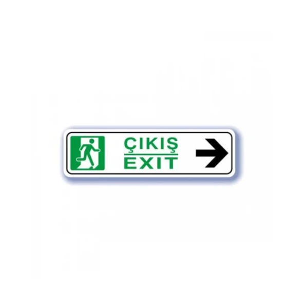 İzmir Fırça 7x25 cm Sağa Çıkış PVC Tabela (İZ-552692) ürün görseli