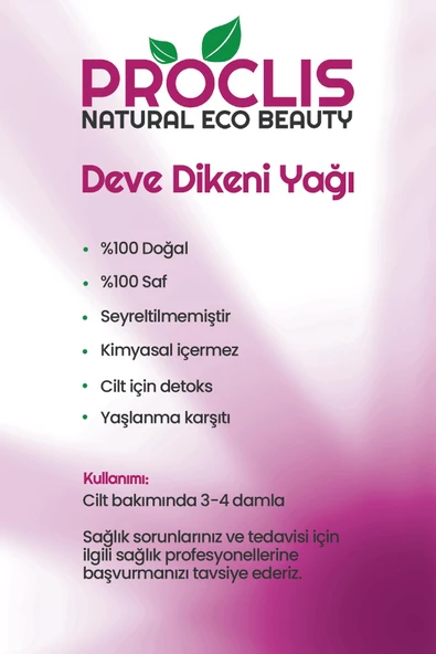 PROCLİS % 100 Doğal Soğuk Sıkım Sabit Deve Dikeni Yağı, Milk Thistle Oil, 50 ml - 4