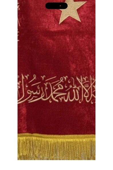 Atolye Luxora Osmanlı Fetih Sancağı - 5