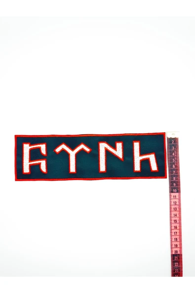 Atolye Luxora Göktürkçe Türk Stil Motorcu Yelek ve Ceket ,Sirt Patch, Yama - 3