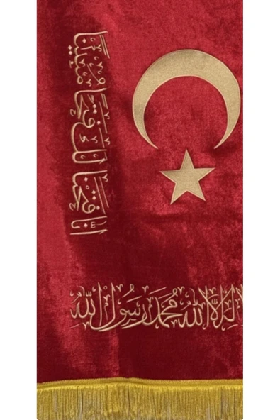 Atolye Luxora Osmanlı Fetih Sancağı - 2