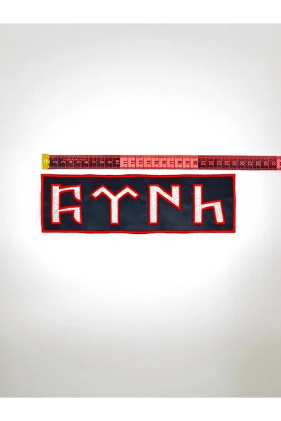 Atolye Luxora Göktürkçe Türk Stil Motorcu Yelek ve Ceket ,Sirt Patch, Yama - 2